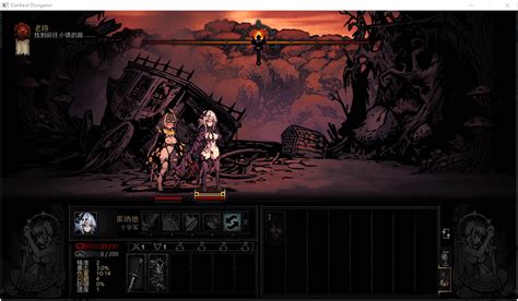 darkest dungeon mega|Darkest Dungeon Free Download (v25685 & ALL DLCs) – SteamGG.